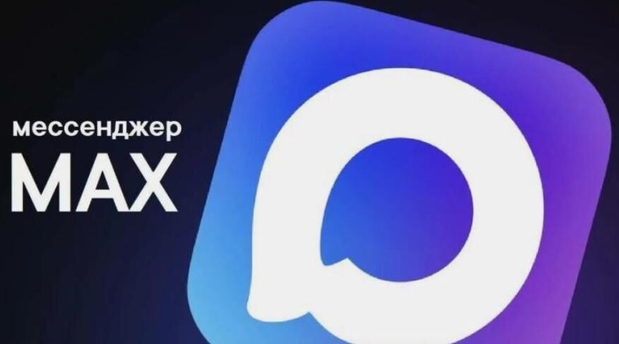 Максимум возможностей для бизнеса Максимум возможностей для бизнеса.