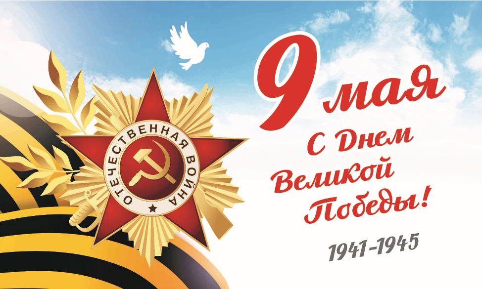 Уважаемые жители Смоленского района!.