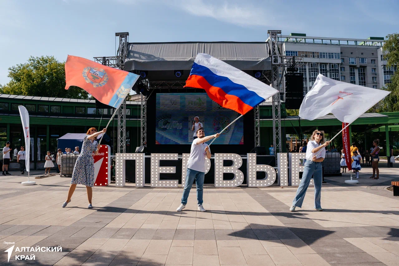 Торжественная церемония награждения краевой премии регионального отделения Движения Первых Алтайского края «Будущее за нами»..