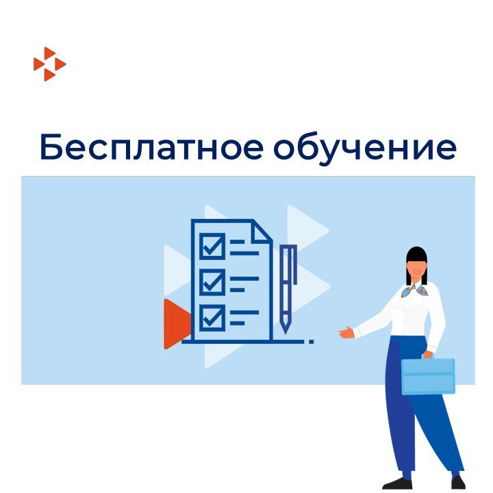 Есть сложности с поиском работы?.