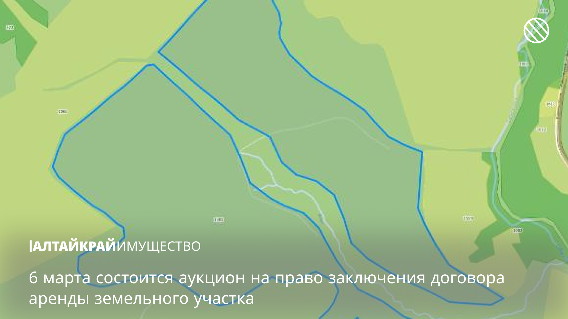 6 марта состоится аукцион на право заключения договора аренды земельного участка.