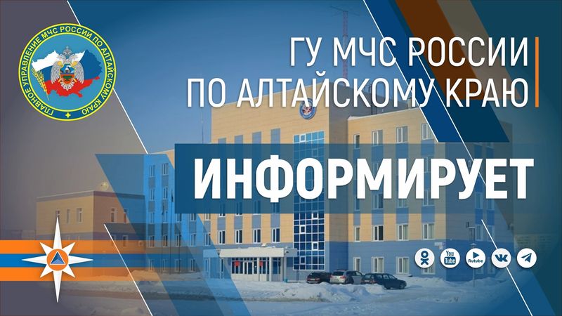 Памятка о мерах пожарной безопасности при эксплуатации печного отопления.