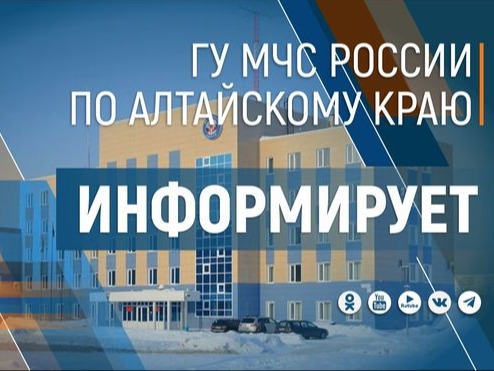 Неосторожное обращение с огнём обернулось бедой.