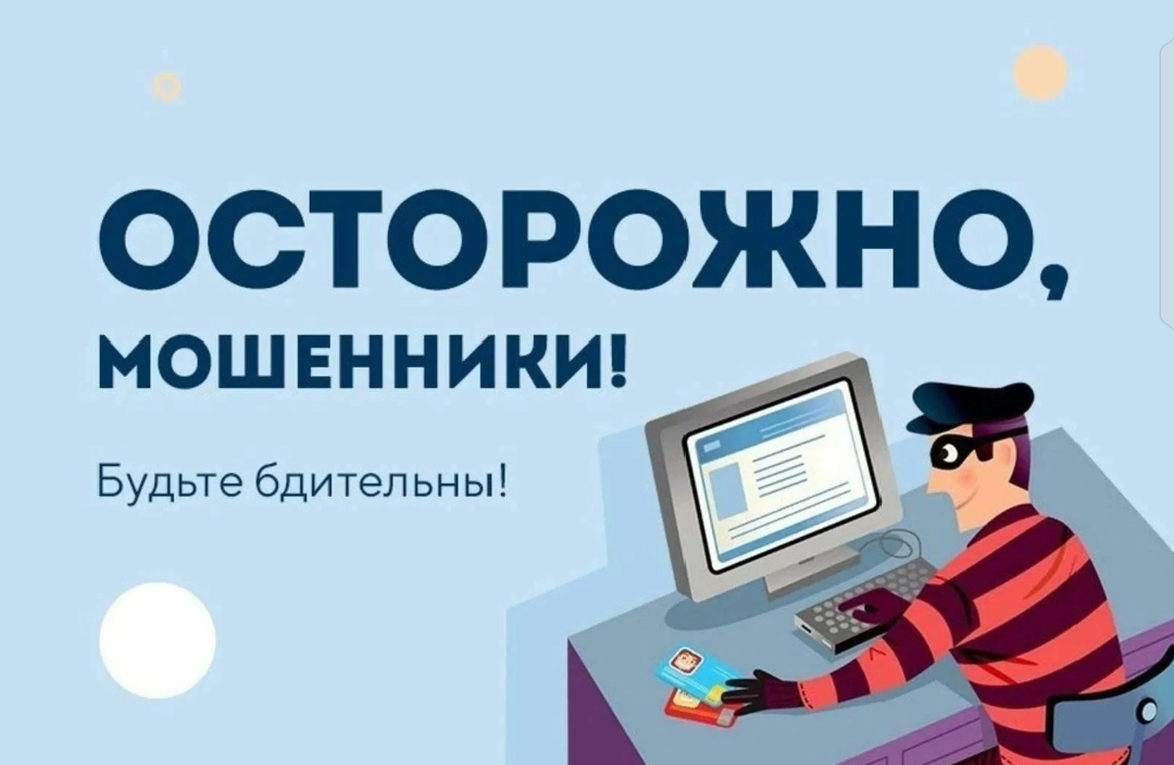 «Ваша медкарта утилизирована».