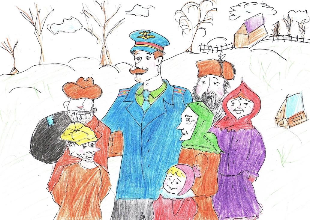 «Участковый глазами детей»..
