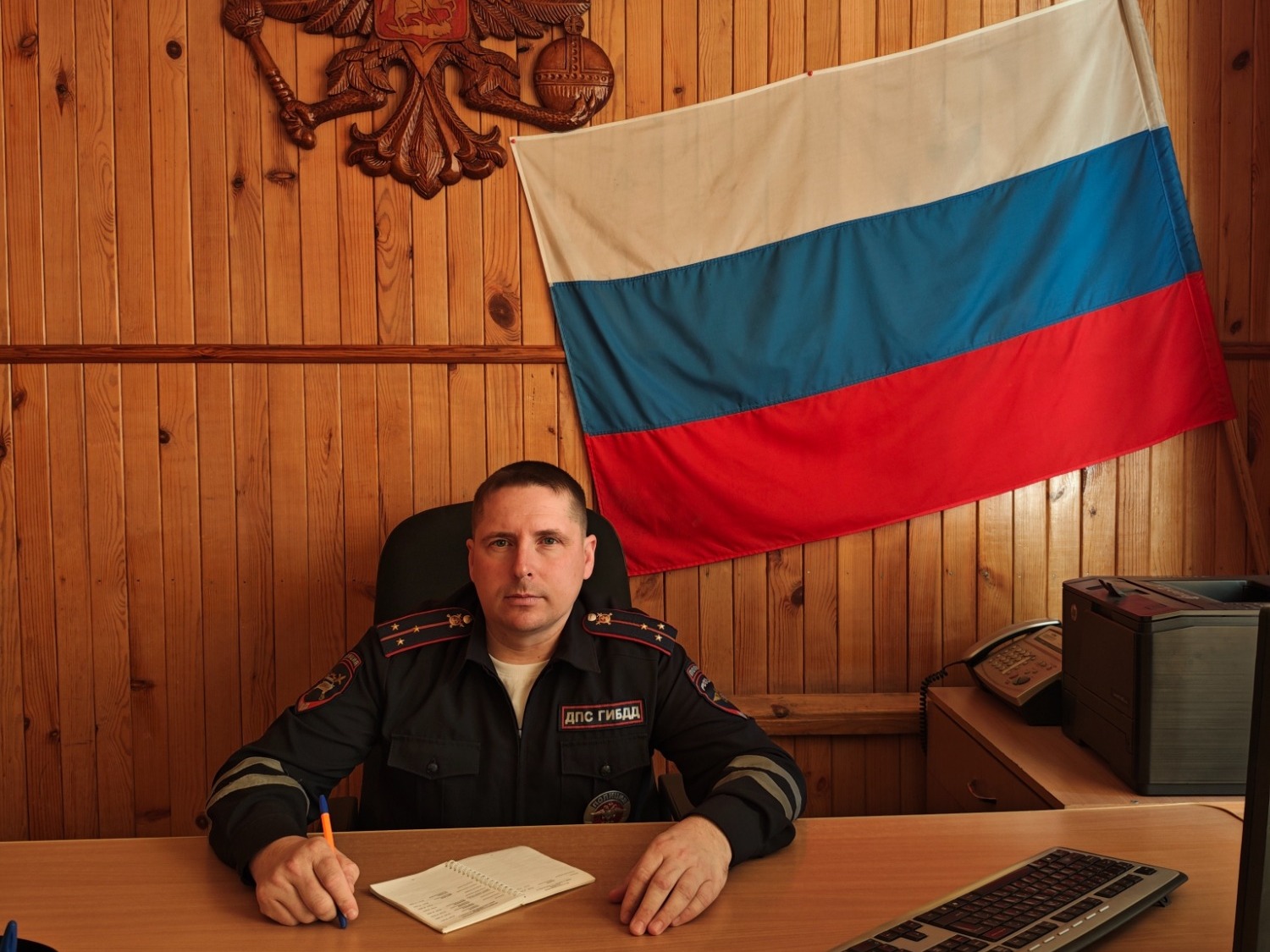 Обращение старшего инспектора ДПС.