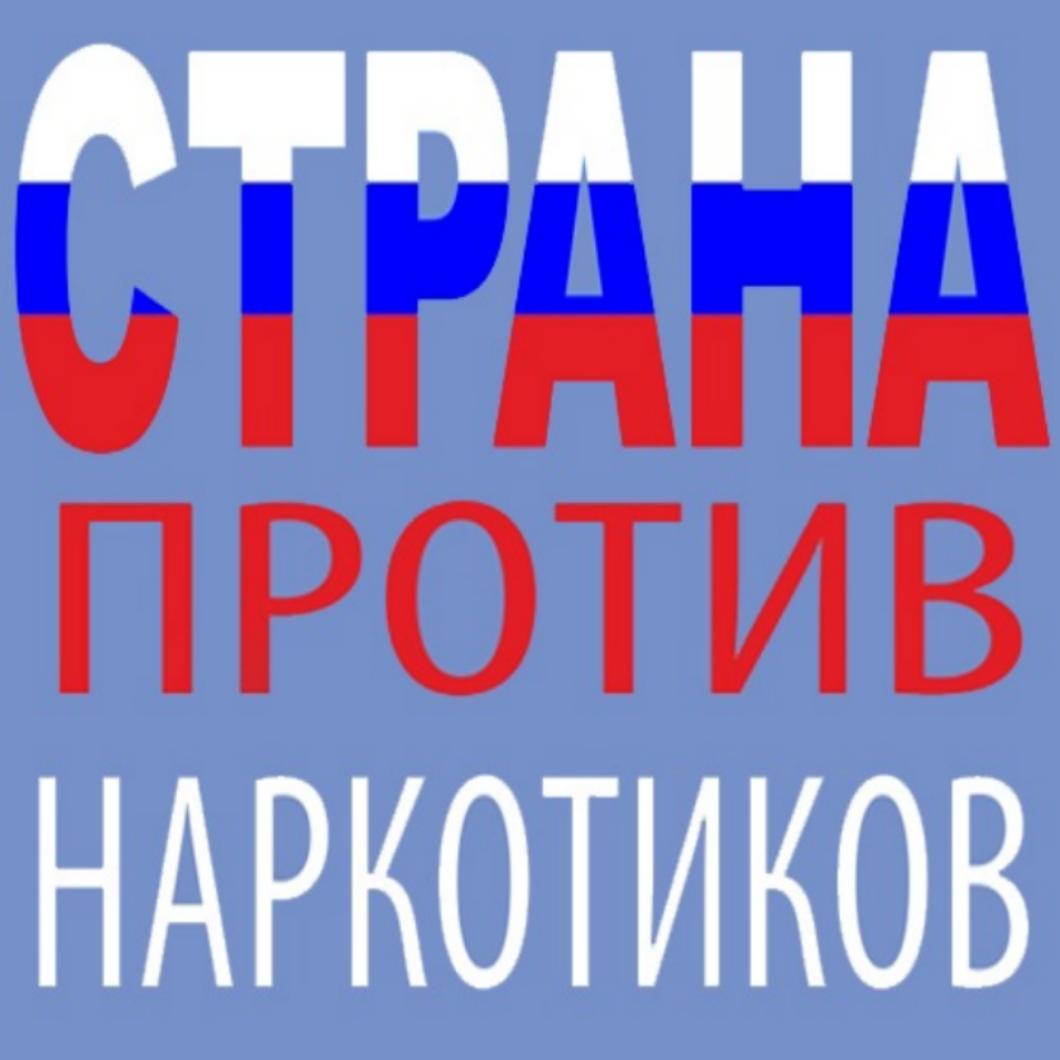 Вся правда о страшном и коварном наркотике «Соль».