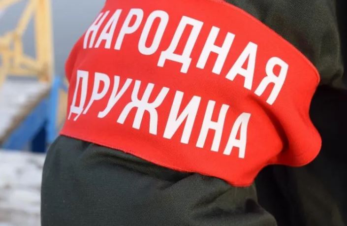 Деятельность Народных дружин  на территории Смоленского района.