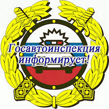 Обращение к родителям.