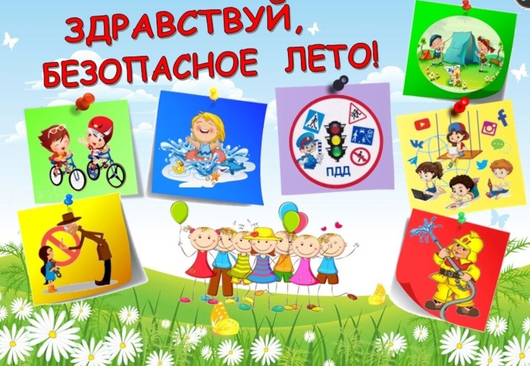Дорога ждет ответственного пешехода.