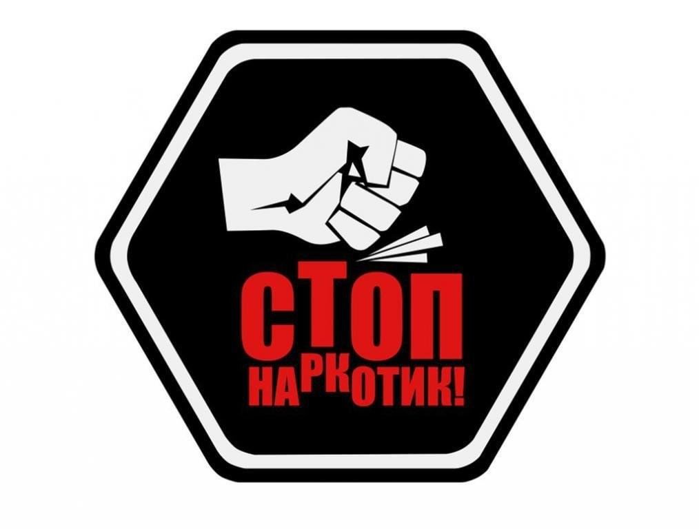 ВНИМАНИЕ.