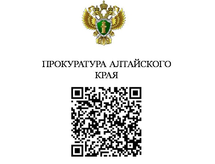 Памятка о правилах дорожного движения при использовании средств индивидуальной мобильности.