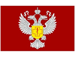 Об отдельных законодательных актах.