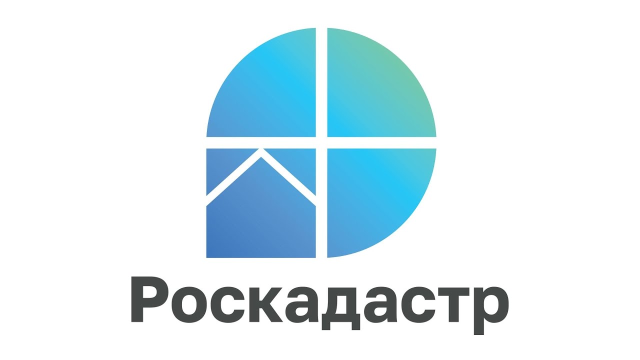 В ЕГРН внесены сведения о 2,4 тыс. объектах реестра границ Алтайского края.