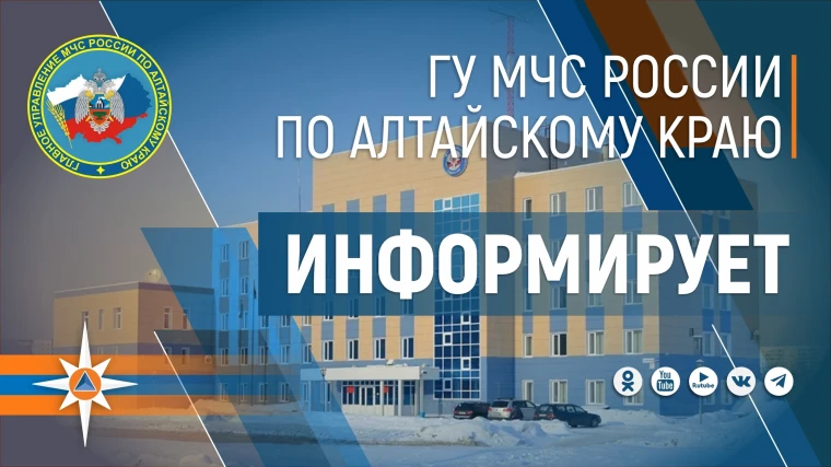 Памятка по пожарной безопасности. Памятка по пожарной безопасности.