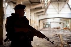 День солидарности в борьбе с терроризмом. День солидарности в борьбе с терроризмом.