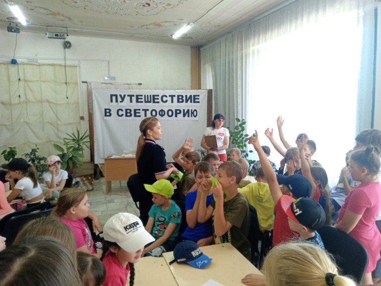 Безопасные каникулы. Безопасные каникулы.