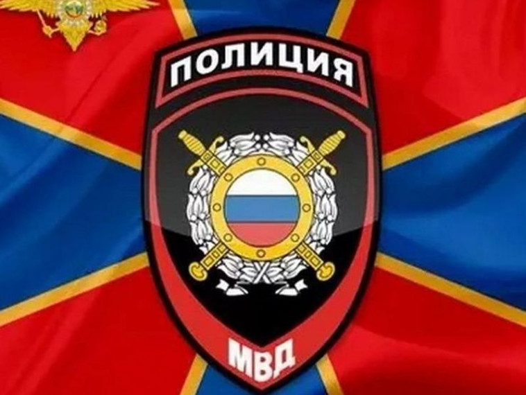 Акция: «Один день патрульно-постовой службе полиции». Акция: «Один день патрульно-постовой службе полиции».